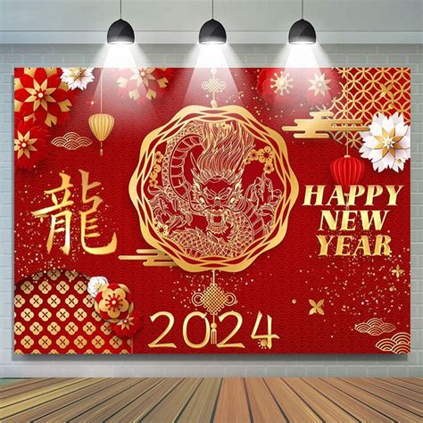 Lofaris Happy New Year Backdrop Happy New Year Banner New Years Eve