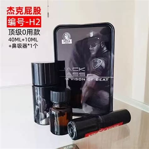 JACK ASS Special Edition Rush Poppers PWD Original 40ml 10ml POPPERS HONG KONG