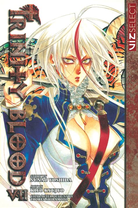 Trinity Blood Manga