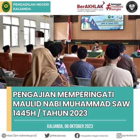 Pengadilan Negeri Kalianda