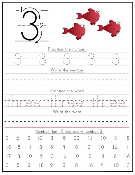 Learn Your Numbers Worksheets