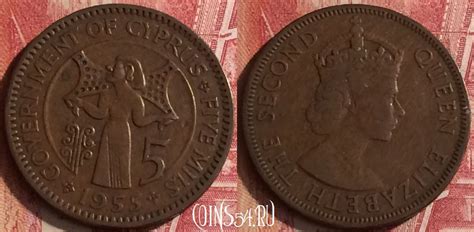 Монета Кипр 5 милей 1955 года, KM# 34, 455o-027 - купить монеты Кипра ...