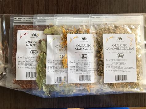 Naturalshopなごみ ハーブティー 4種 セット 有機jas オーガニック 36種類 お試し 福袋 ギフト カモミール セージ