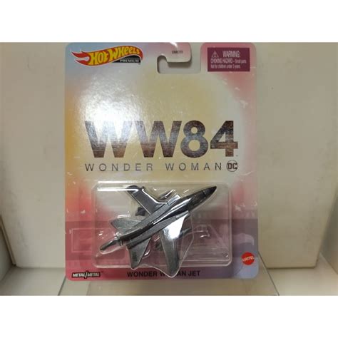 WONDER WOMAN 84 JET 1 64 HOT WHEELS PREMIUM BCN STOCK CARS