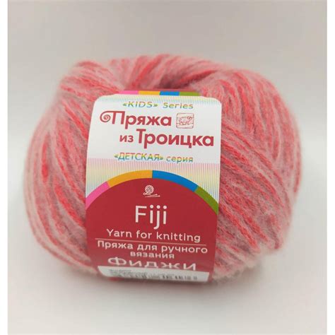 Пряжа Фиджи Троицкая - купить в интернет-магазине Пряжа78, СПб