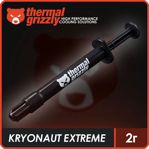 Термопаста Thermal Grizzly Kryonaut Extreme 2g купить по выгодной цене ...