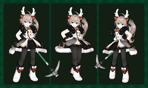 Let The Stars Guide You This Christmas Elsword Gm Blog