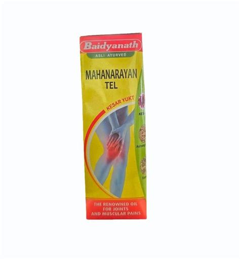 Baidyanath Mahanarayan Tel, 100 ml at best price in Lucknow | ID ...