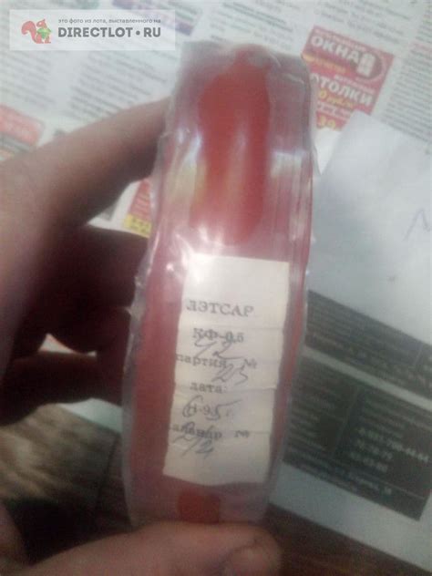 Лента ЛЭТСАР КФ-0,5 самослипающаяся купить в Петрозаводске цена 500 Р ...