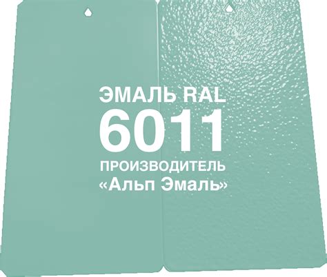 Ral 6011 в интерьере 82 фото