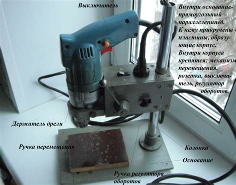 Горизонтально сверлильный станок своими руками - Moy-Instrument.Ru ...