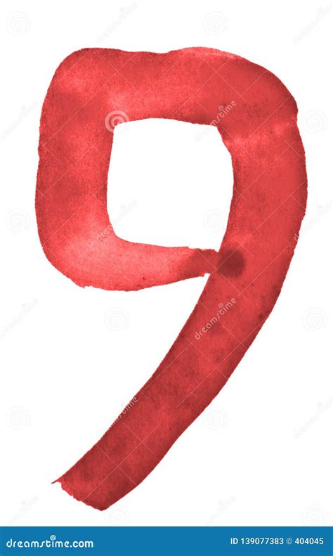 The Number 9 Painted With A Brush In Watercolor Vintage Symbol Stock