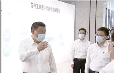 Zhang Meifang On Twitter During His Inspection Tour Of Semiconductor