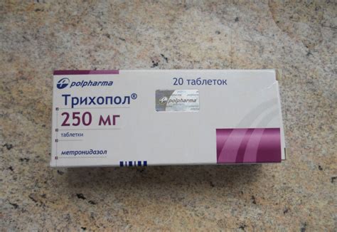 «Трихопол» для растений: чем полезен и как разводить?