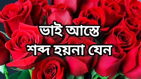 Bangla Choto Golpo Beautiful Mature Saree Chachi Cheating Hasband Full Story In Bangla Audio