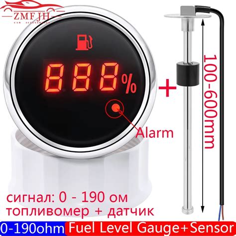 Автомобильный цифровой датчик уровня топлива 52 мм с ...
