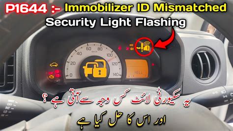 2022 Suzuki Alto Dtc P1644 Immobilizer Id Mismatched Security Light Blinking Car Not Start