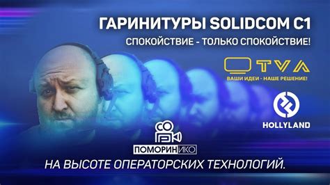 Спокойствие - Только Спокойствие! - YouTube