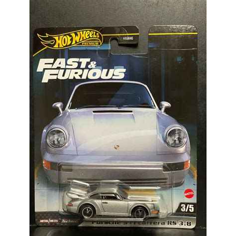 風火輪 玩命關頭 Hot Wheels Premium Porsche 911 Carrera RS 3 8 蝦皮購物