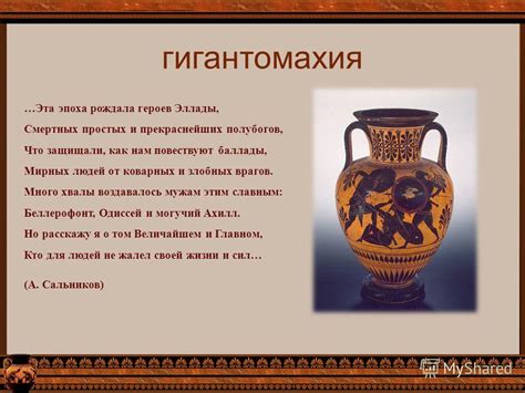 Программу Мхк Солодовников 10 Класс - regulationsalbum