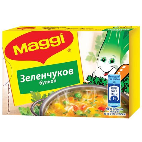 Маги бульон зеленчук