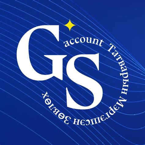 Жи - Энд дарж үнэ төлбөргүй 👉 https://surgalt.fintax.mn/lesson/view/6 ...