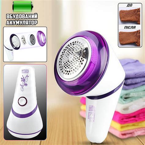 Купить Машинка для удаления катышков с одежды Target fuzz 803 с ...