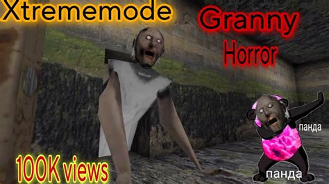 Granny 18 Granny Horror Xtrememode And 100k View Full Gameplay Tiktok 353 Gaming Granny Viral