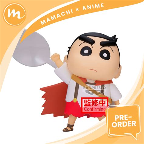 PREORDER RM BANPRESTO CRAYON SHINCHAN THE MOVIE SUPER HOT THE SPICY KASUKABE DANCERS