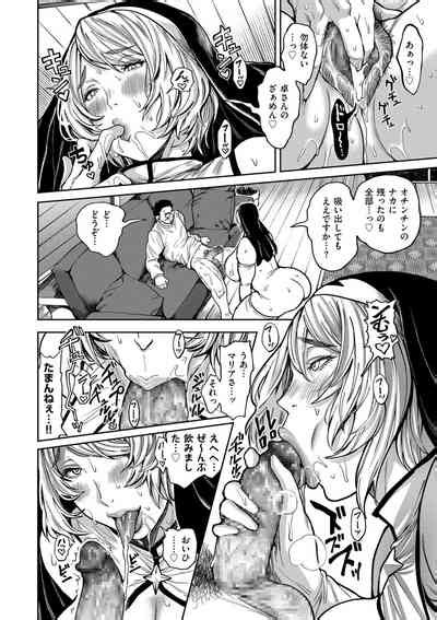 COMIC Kuriberon DUMA Vol Nhentai Hentai Doujinshi And Manga