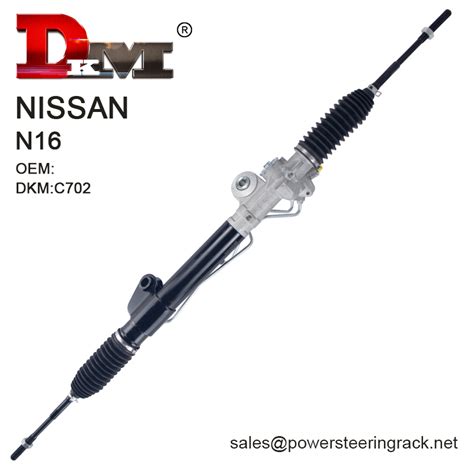 Supply Nissan N Rhd Hydraulic Power Steering Rack Wholesale Factory