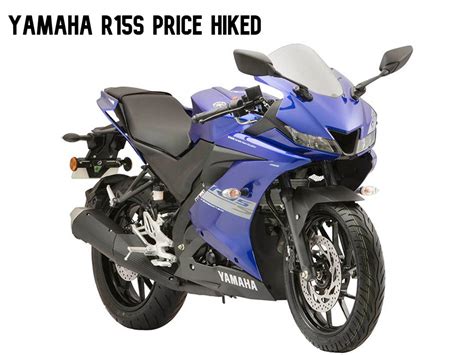 EXCLUSIVE Yamaha R15S V3 Could Get Two New Colours Soon ZigWheels