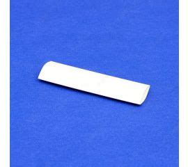 Изоляция купить во Владивостоке по выгодным ценам — СИЛТОК