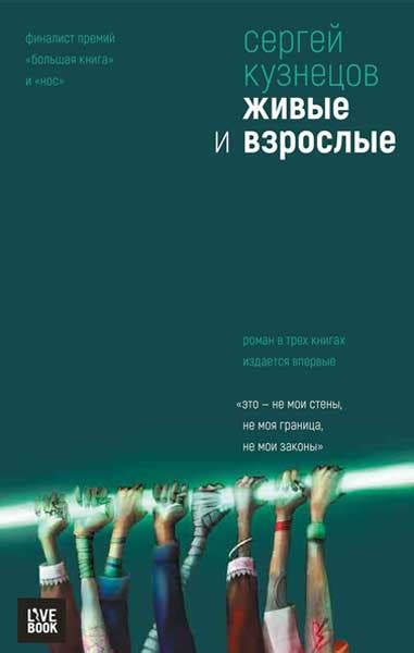 Главная - Библиотека им. А. С. Пушкина