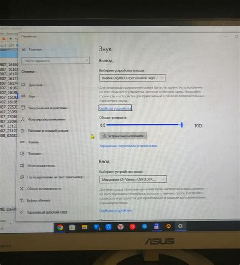 Ответы Mail: Как с ПК / компьютера включить ЗВУК на МОНИТОРЕ в котором ...