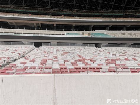 XI'AN - Xi’an International Football Centre (60,000) | Page 6