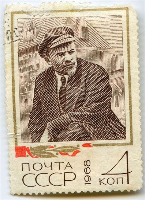 Почтовые марки СССР | Почтовые марки, Марки, Графические узоры
