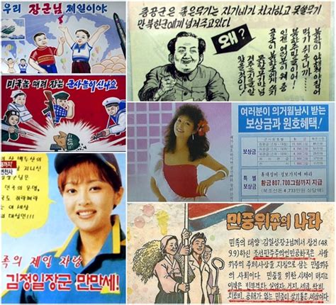 임진각 대북전단 살포 주민 저지로 무산보수단체 반발 사회 기사 더팩트