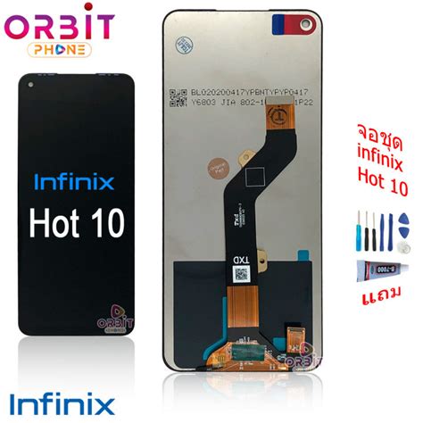 จอสำหรบ infinix Hot Hot play Hot play Pova Tecno Spark หนาจอ LCD พรอมทชสกรน