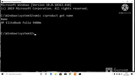 How To Find Laptop Name And Serial Number Using Cmd Pc Technical Tips