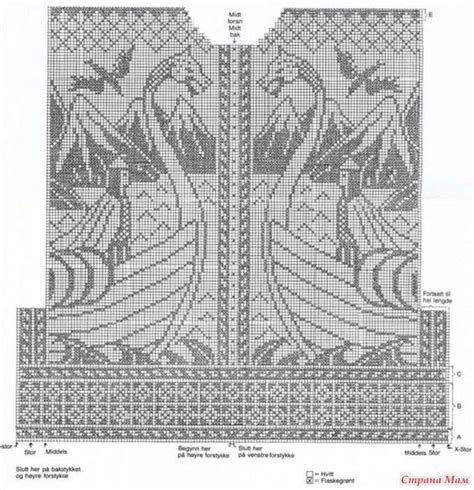 Норвежский жаккард. Кофта | Knitting charts, Knitting machine patterns ...