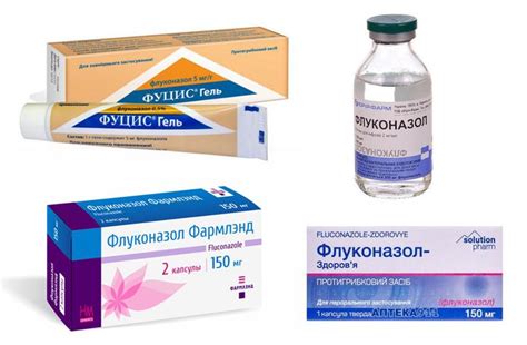 Флуконазол мазь инструкция по применению при грибке (ногтей, кожи тела ...