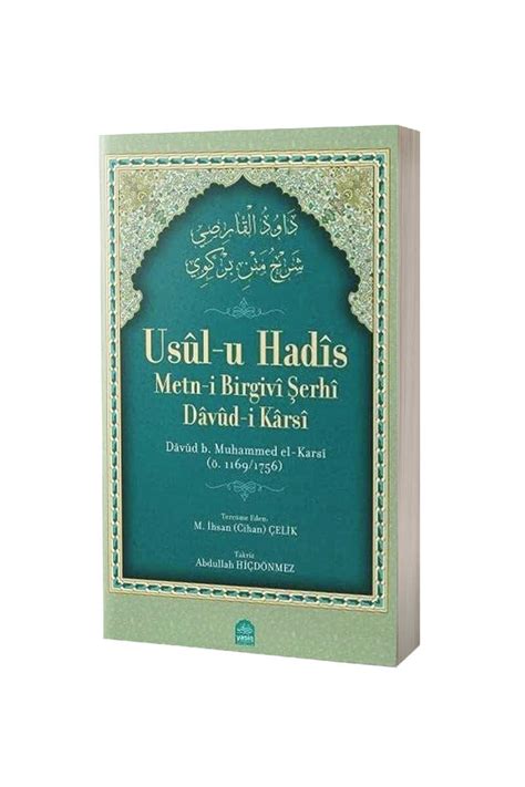 Usulu Hadis Metni Birgivi Şerhi Fıkıh İlmihal Yasin Yayınevi Davud Bin Muhammed El Karsi