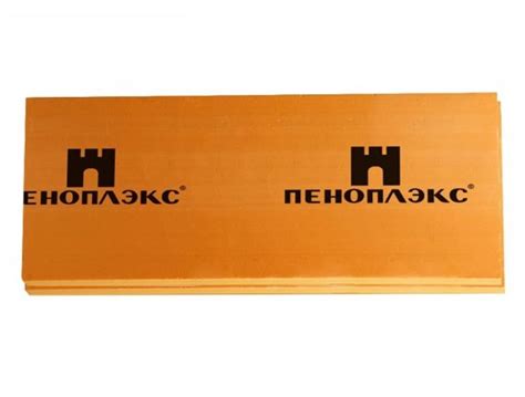 Пеноплекс 100 Мм Фото – Telegraph
