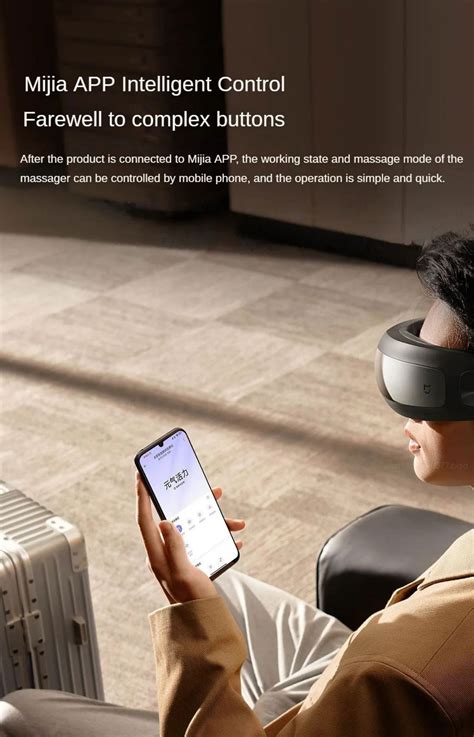 Xiaomi Mijia Smart Eye Massager