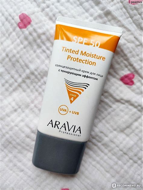 Солнцезащитный крем для лица ARAVIA с тонирующим эффектом SPF-50 TINTED ...