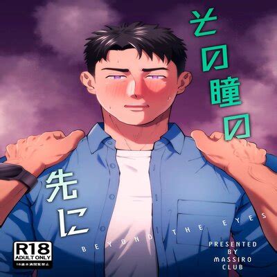 Hentai Directory Status Is Completed Sorted By Last Updated Page 1 Free On Hentai2Read