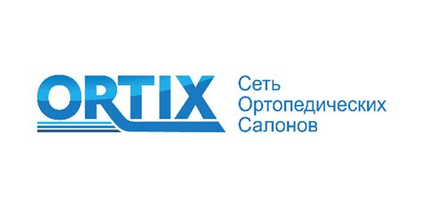 Интернет-магазин ортопедических товаров в Тюмени - ORTIX