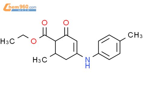 Cyclohexene Carboxylicacid Methyl Methylphenyl