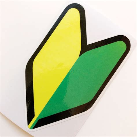 Стикер виниловый Wakaba Shoshinsha - купить с доставкой по выгодным ...